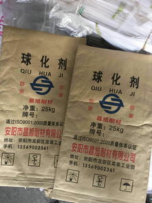 百鑄網(wǎng) 中國領先的鑄造行業(yè)信息平臺