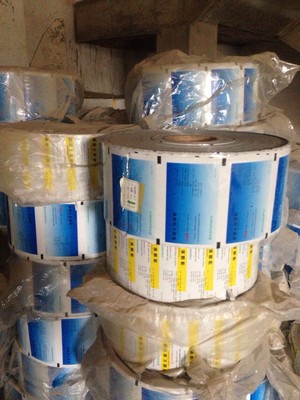 東星再生包裝膜 環(huán)保新風(fēng)尚，品質(zhì)與價格的平衡之選